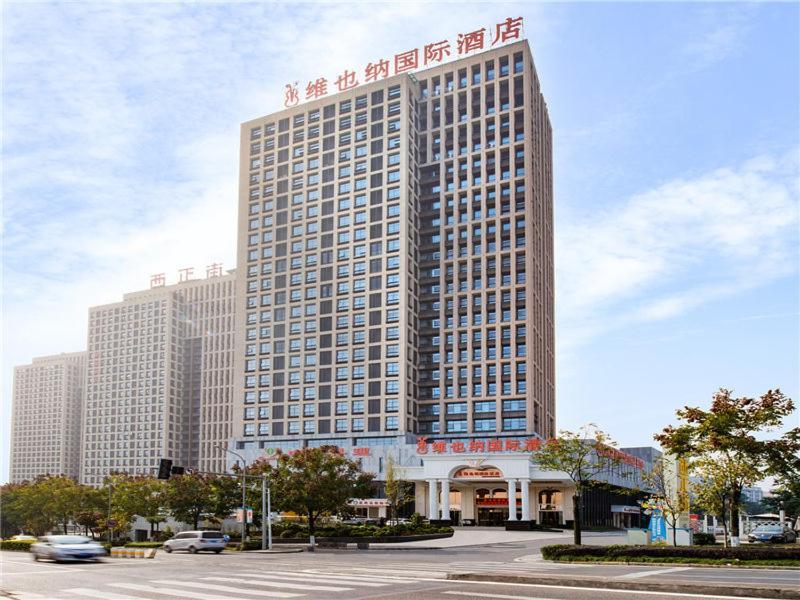 Vienna International Hotel Chong Qing Yu Bei Airport Chongqing Exteriör bild